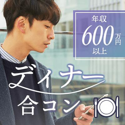 パーティーID:4208381の画像
