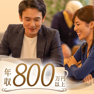 パーティーID:4208389の画像