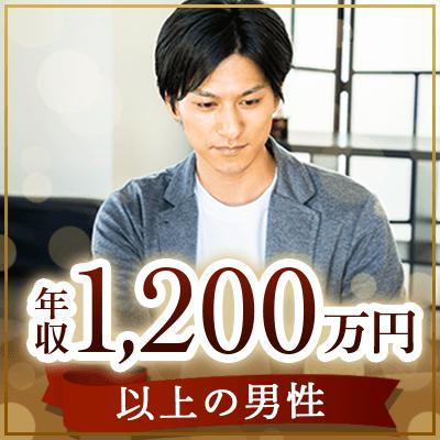 パーティーID:4208408の画像