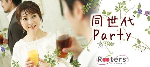 パーティーID:4208869の画像