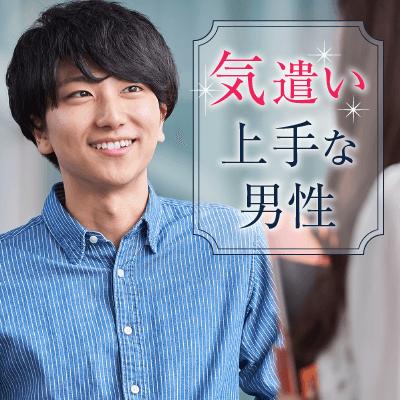 パーティーID:4208989の画像