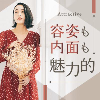 パーティーID:4209012の画像
