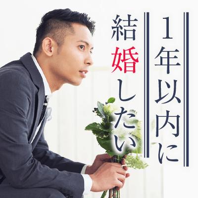 パーティーID:4209075の画像
