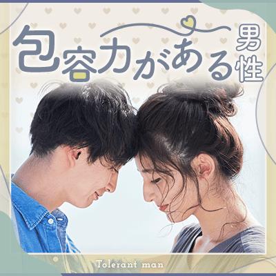 パーティーID:4209082の画像