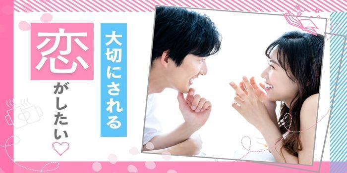 パーティーID:4209372の画像