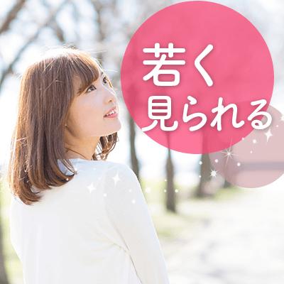 パーティーID:4209587の画像
