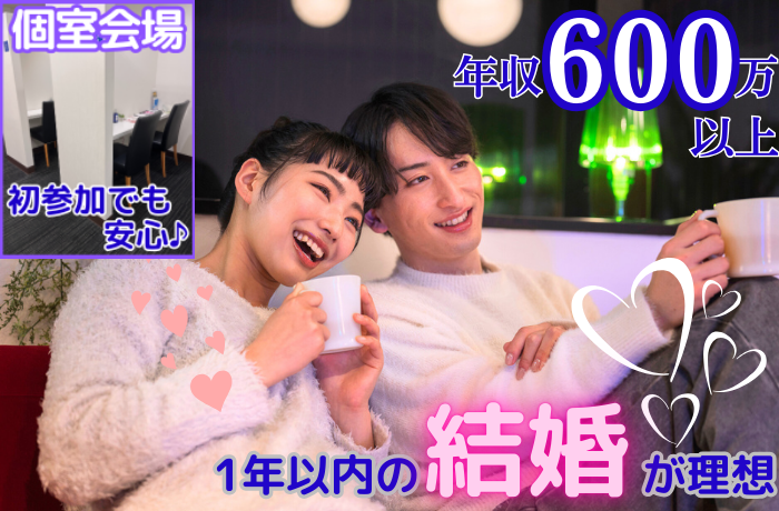 パーティーID:4209803の画像