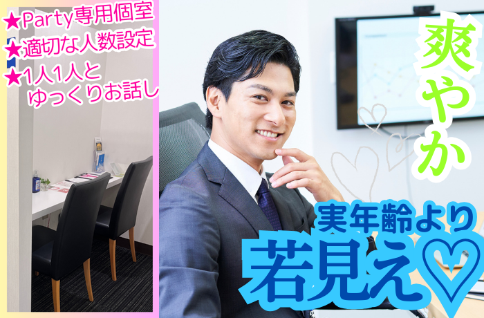 パーティーID:4209847の画像