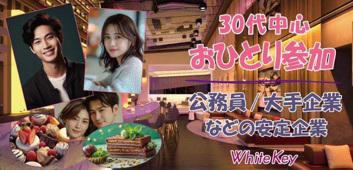 パーティーID:4210051の画像