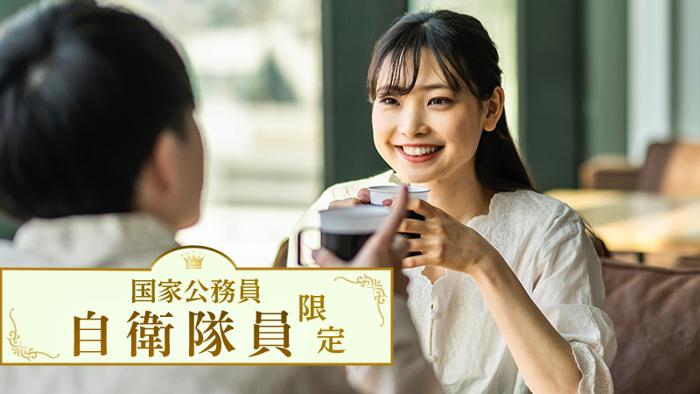 パーティーID:4210312の画像