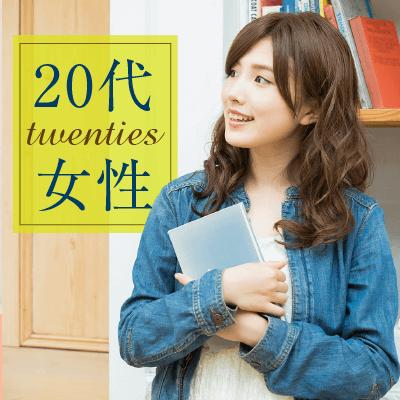 パーティーID:4210328の画像