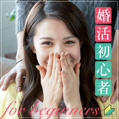 パーティーID:4210329の画像