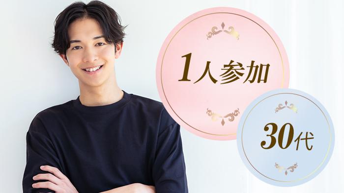 パーティーID:4210404の画像