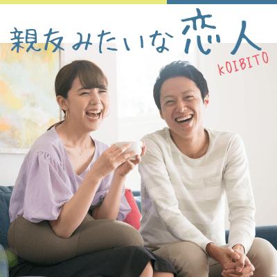 パーティーID:4210698の画像