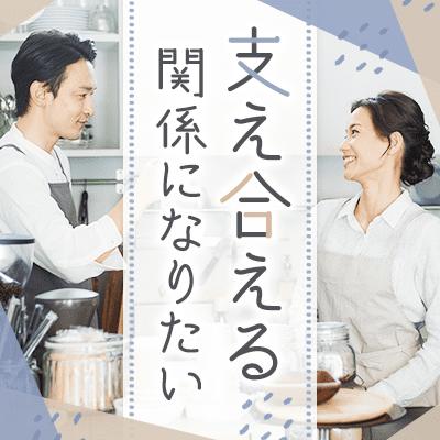パーティーID:4210700の画像