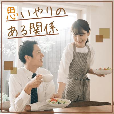 パーティーID:4210706の画像