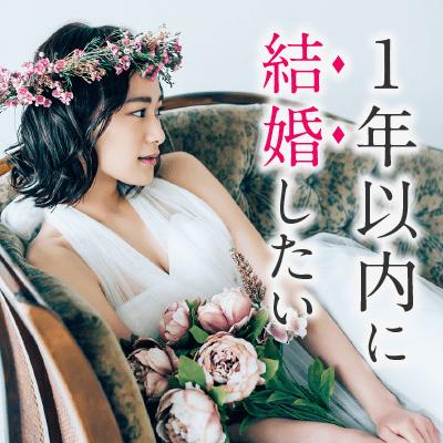 パーティーID:4210721の画像
