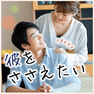 パーティーID:4210725の画像