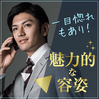 パーティーID:4210755の画像
