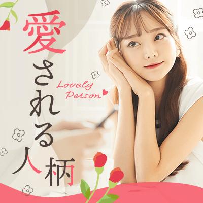 パーティーID:4210768の画像