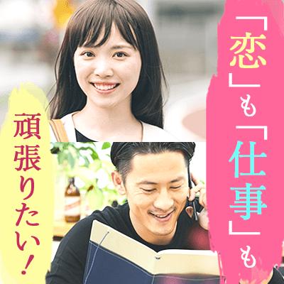 パーティーID:4210769の画像
