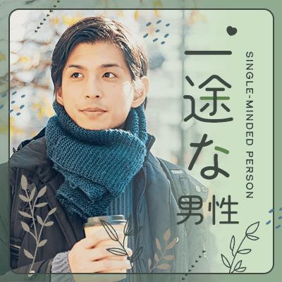 パーティーID:4210986の画像
