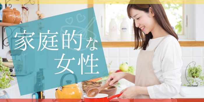 パーティーID:4211087の画像