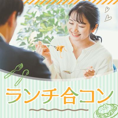 パーティーID:4212450の画像