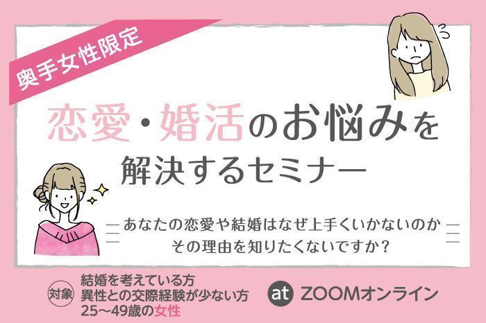 パーティーID:4212542の画像