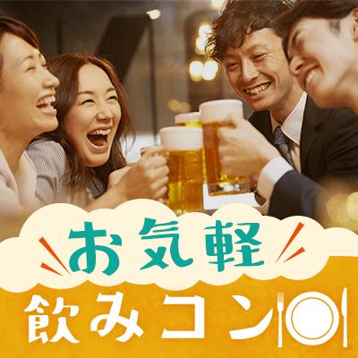 パーティーID:4212810の画像