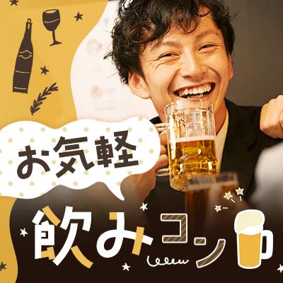 パーティーID:4212824の画像