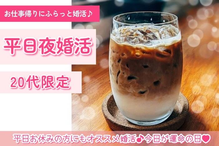 パーティーID:4212921の画像