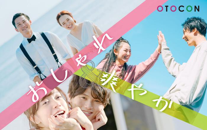 パーティーID:4213073の画像