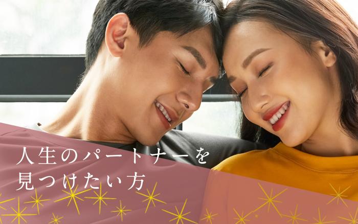 パーティーID:4213281の画像