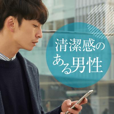 パーティーID:4213442の画像