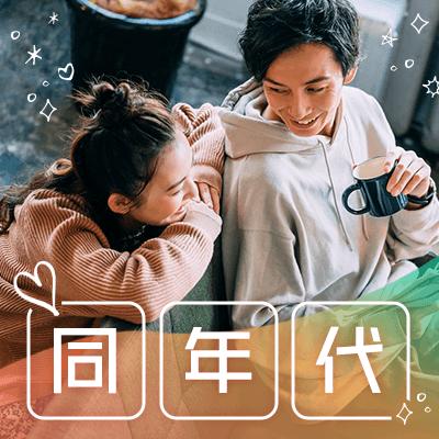 パーティーID:4213446の画像