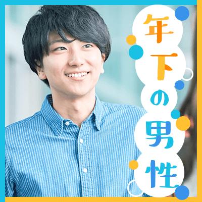 パーティーID:4213452の画像