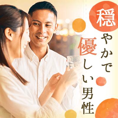 パーティーID:4213467の画像