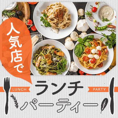パーティーID:4213891の画像