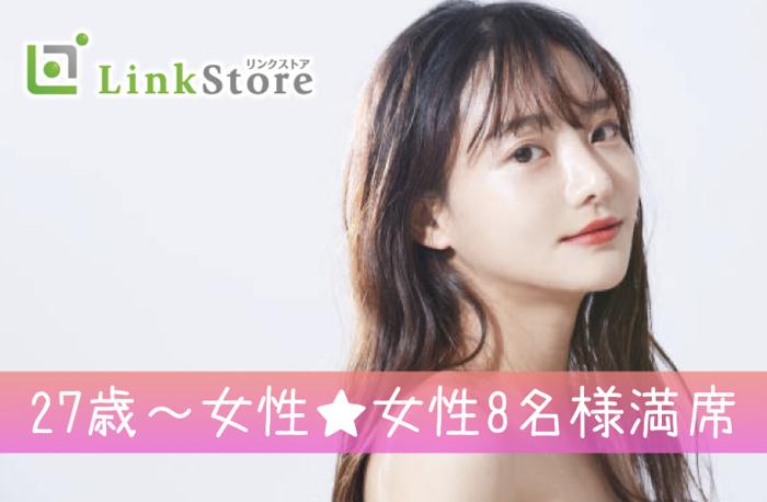 パーティーID:4214066の画像
