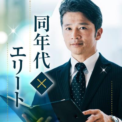 パーティーID:4214109の画像