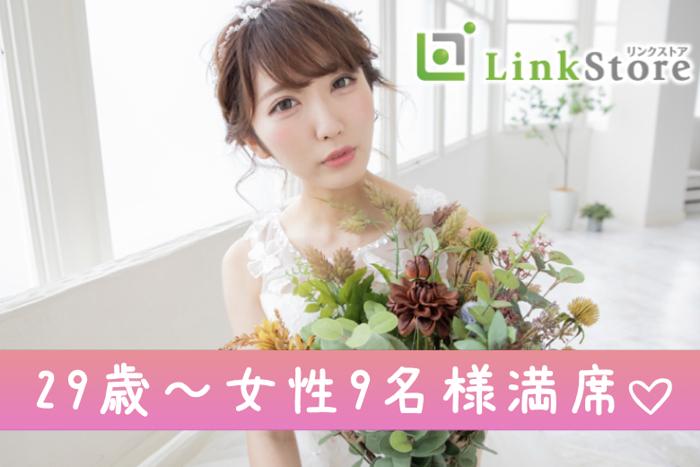 パーティーID:4214172の画像