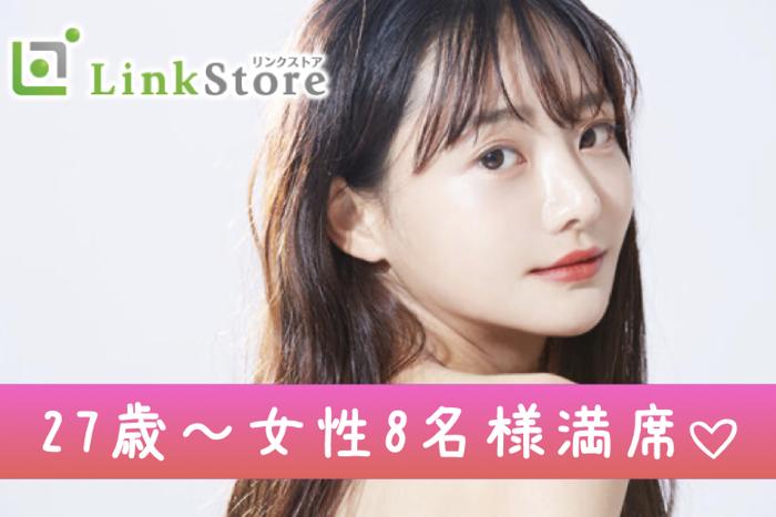 パーティーID:4214173の画像