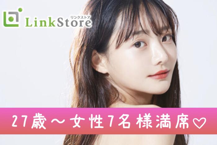 パーティーID:4214173の画像