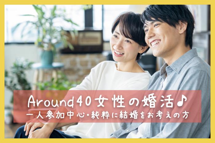 パーティーID:4214176の画像