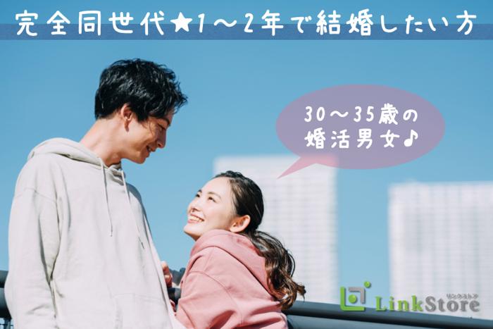 パーティーID:4214240の画像