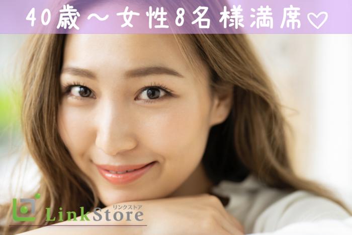 パーティーID:4214241の画像
