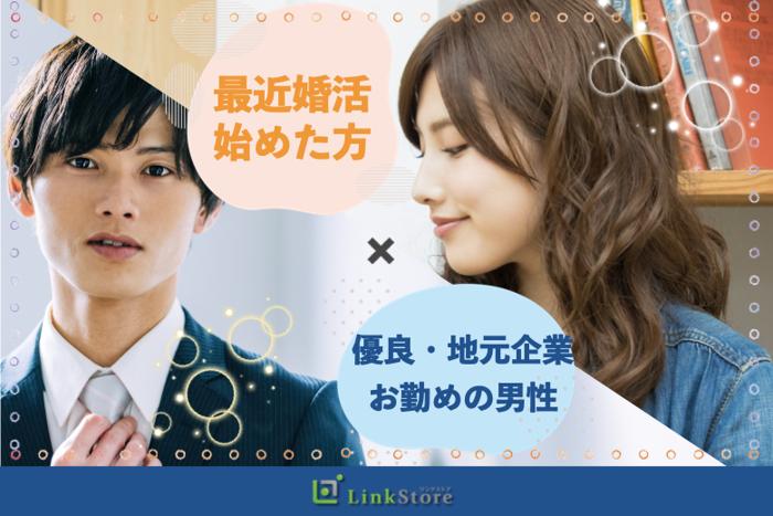パーティーID:4214443の画像