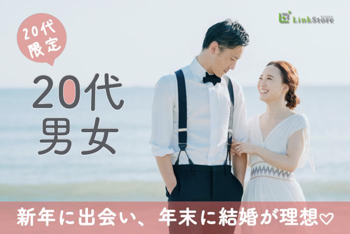 パーティーID:4214444の画像