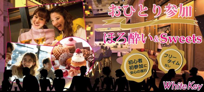パーティーID:4214455の画像